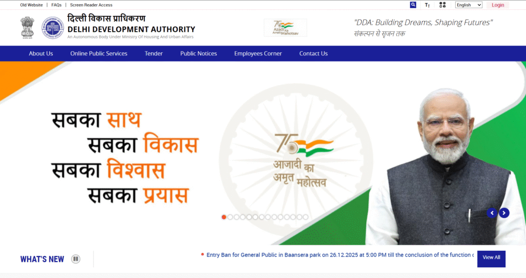 DDA Janata Awas Yojana Start