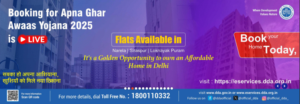 DDA Janata Awas Yojana Start