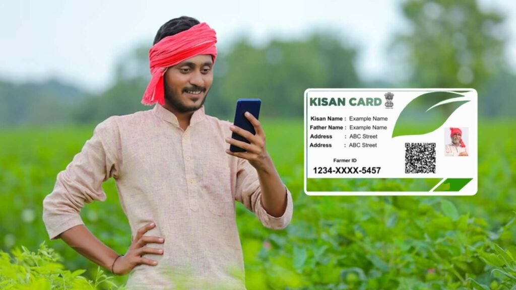 PM Kisan Yojana: Money may get stuck without farmer ID