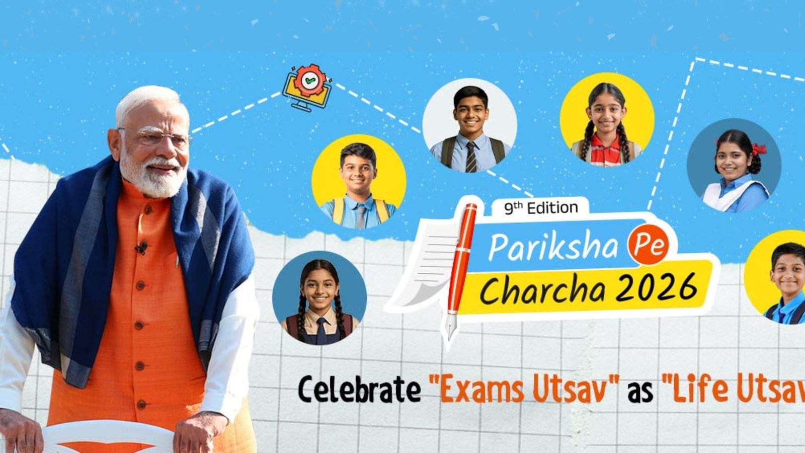 Pariksha Pe Charcha 2026