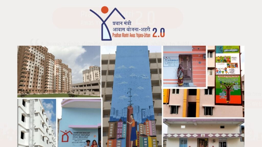 PMAY-U 2.0, Full Process