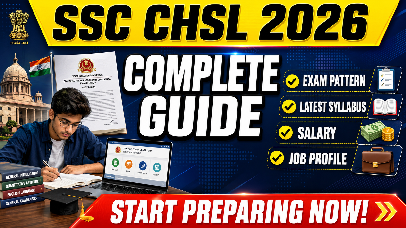 SSC CHSL 2026 exam complete guide featuring LDC, DEO, Postal Assistant jobs with salary, syllabus and exam pattern